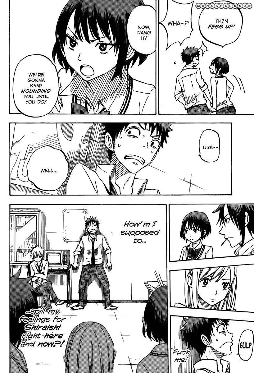 Yamada-kun to 7-nin no Majo Chapter 59 20